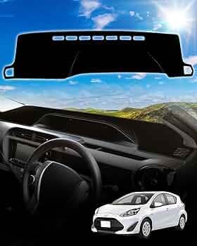 10ソアラ　FRPダッシュボードカバー 10ソアラ FRPダッシュボードカバー 10ソアラ FRPダッシュボード