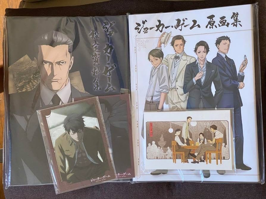 Amazon.co.jp: アニメ ジョーカーゲーム 原画集 設定資料集