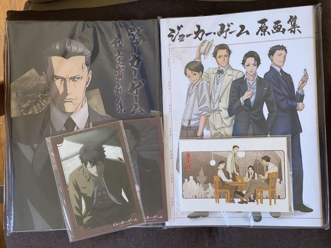 Amazon.co.jp: アニメ ジョーカーゲーム 原画集 設定資料集 ポスト