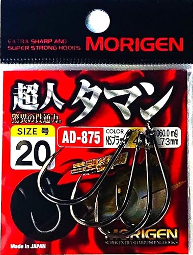 肰(Morigen)AD-875 l^}(NSubN) 20