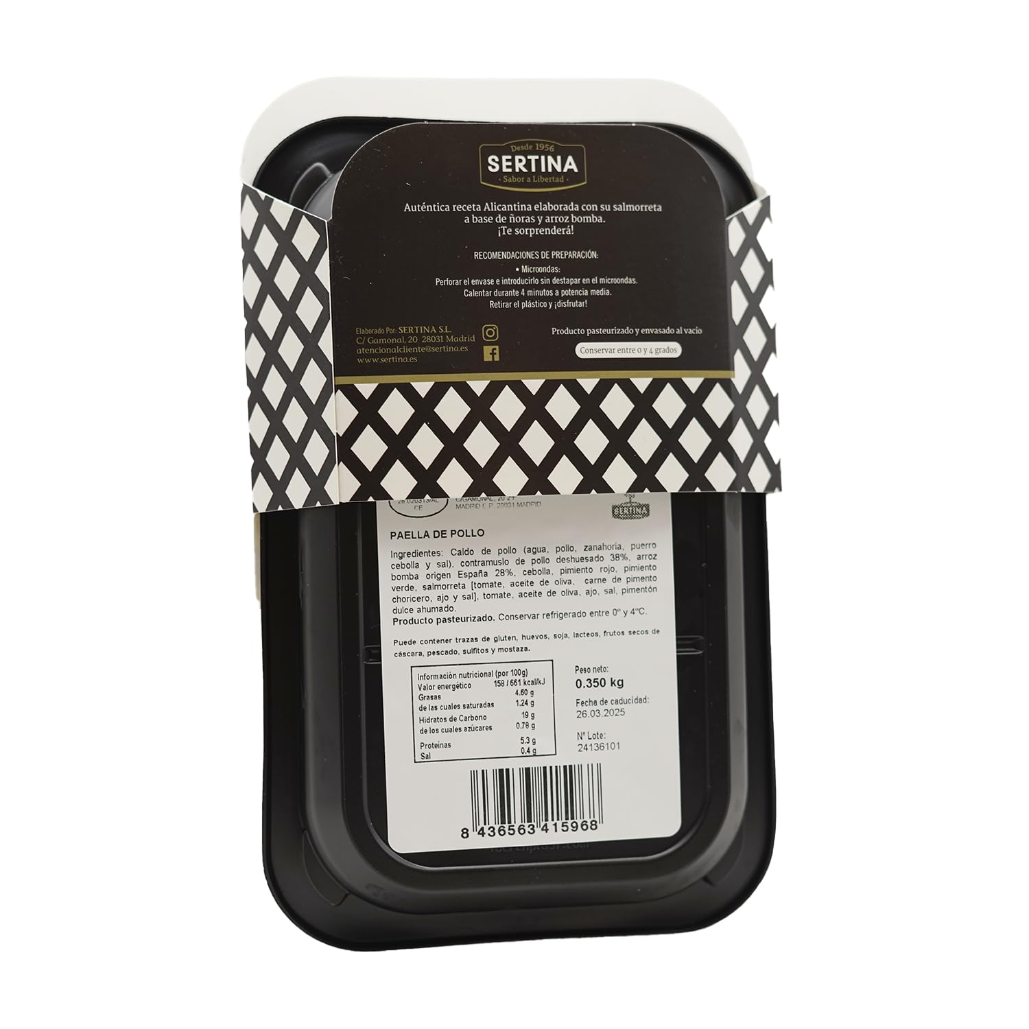 Sertina Paella con Pollo Campero - Pack de 6 x 350 g - Comida Lista para Comer, Receta Auténtica con Arroz Bomba, Muslos de Pollo Deshuesados, Sin Conservantes, Ingredientes 100% Naturales