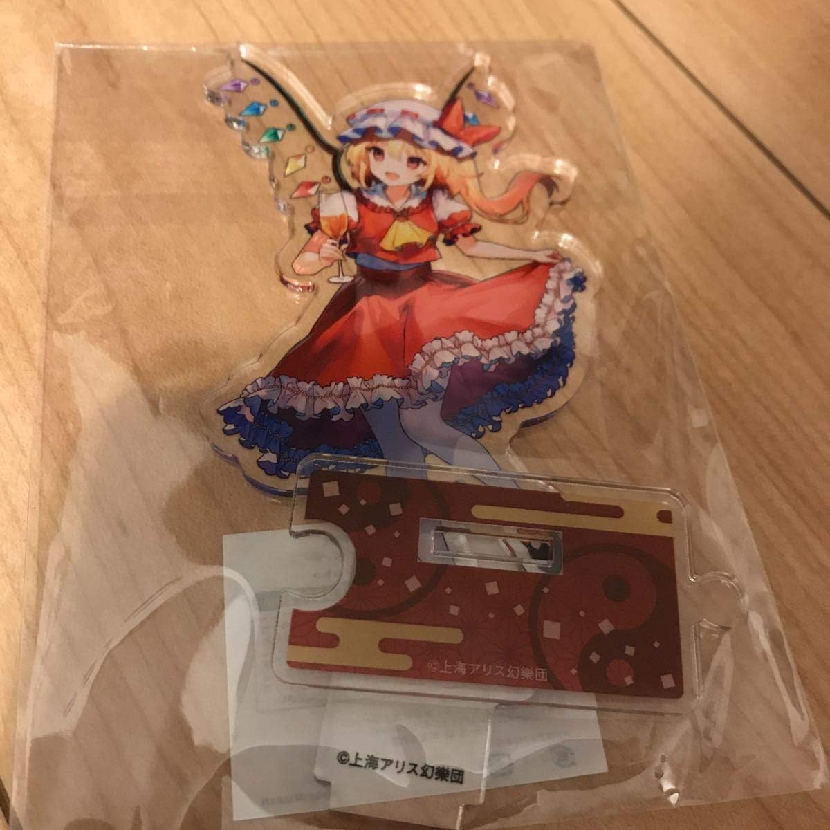 カラオケの鉄人 東方project コラボ カフェ カラ鉄 アクリルスタンド アクスタ 限定 東方 フラン フランドール スカーレット おもちゃ おもちゃ Amazon