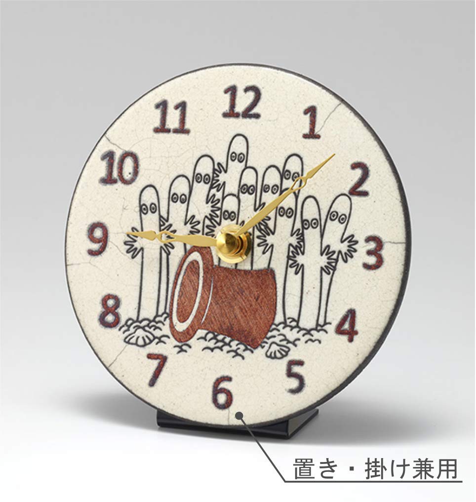 Amazon.co.jp: リズム(RHYTHM) 掛け時計 ニョロニョロ φ13x3.5cm