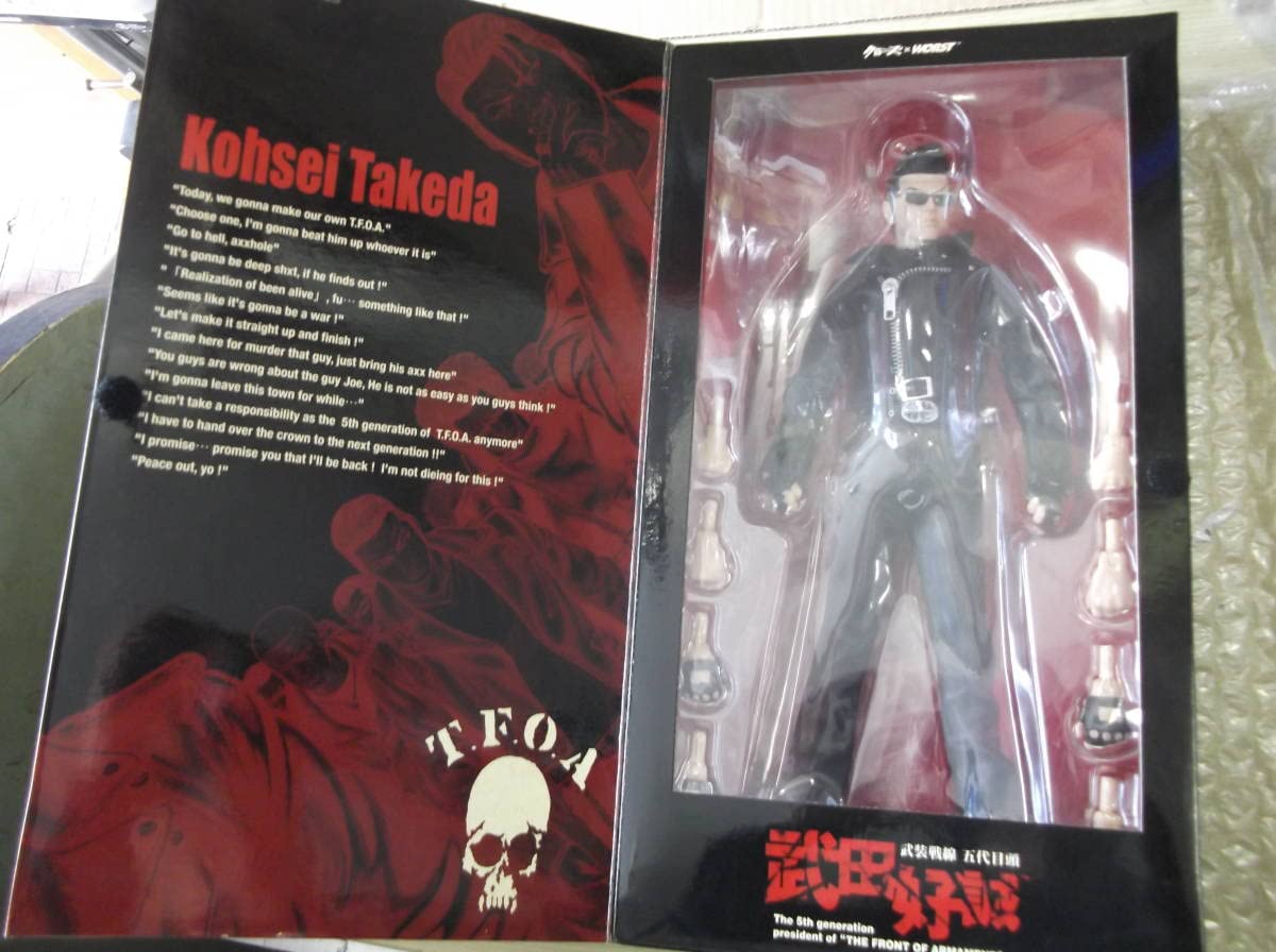 クローズ×WORST リアルアクションヒーローズ武田好誠 Amazon | フィギュア RAH 武田好誠 クローズ×WORST リアルアクション