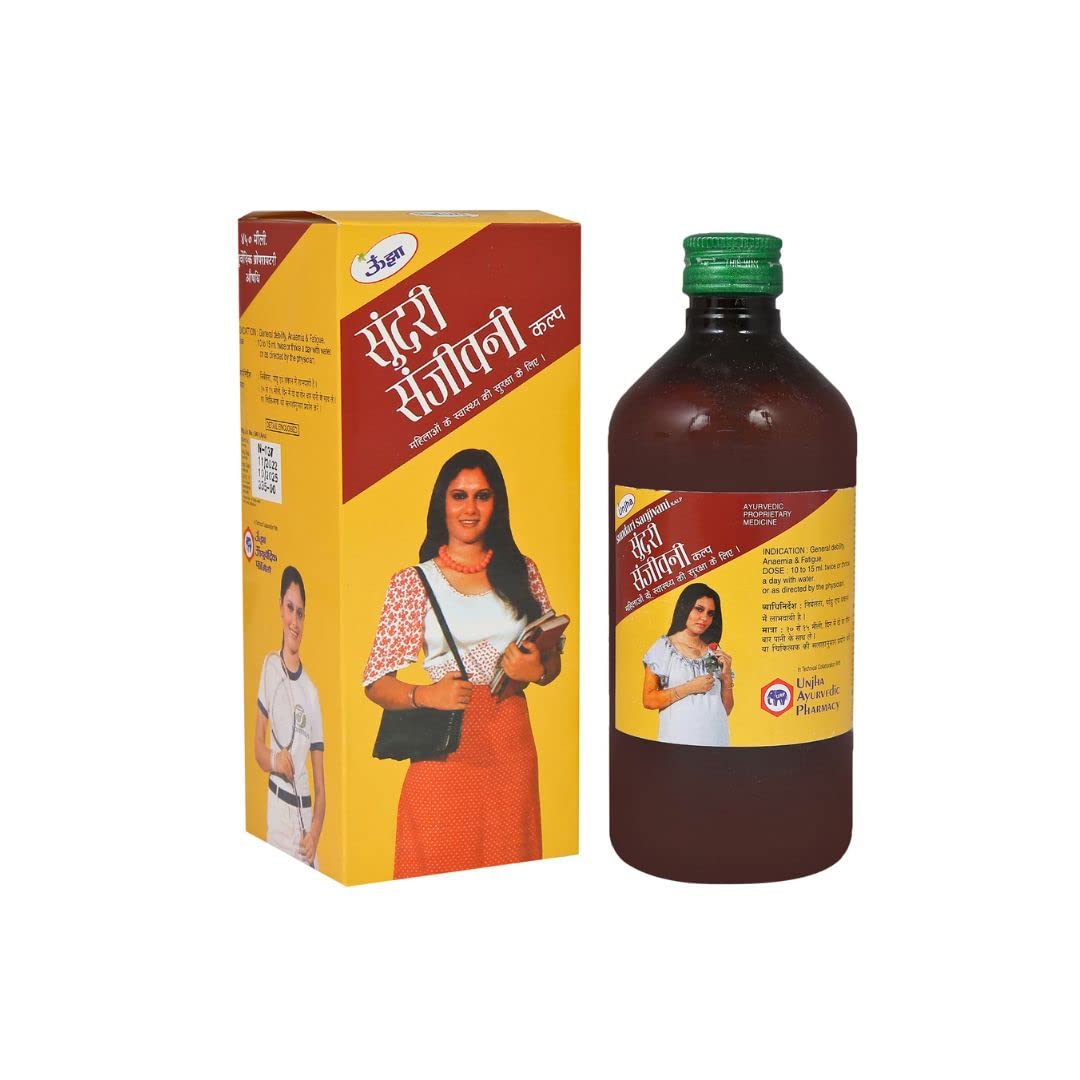 Unjha Sundari Sanjivani Kalp | 450ml |