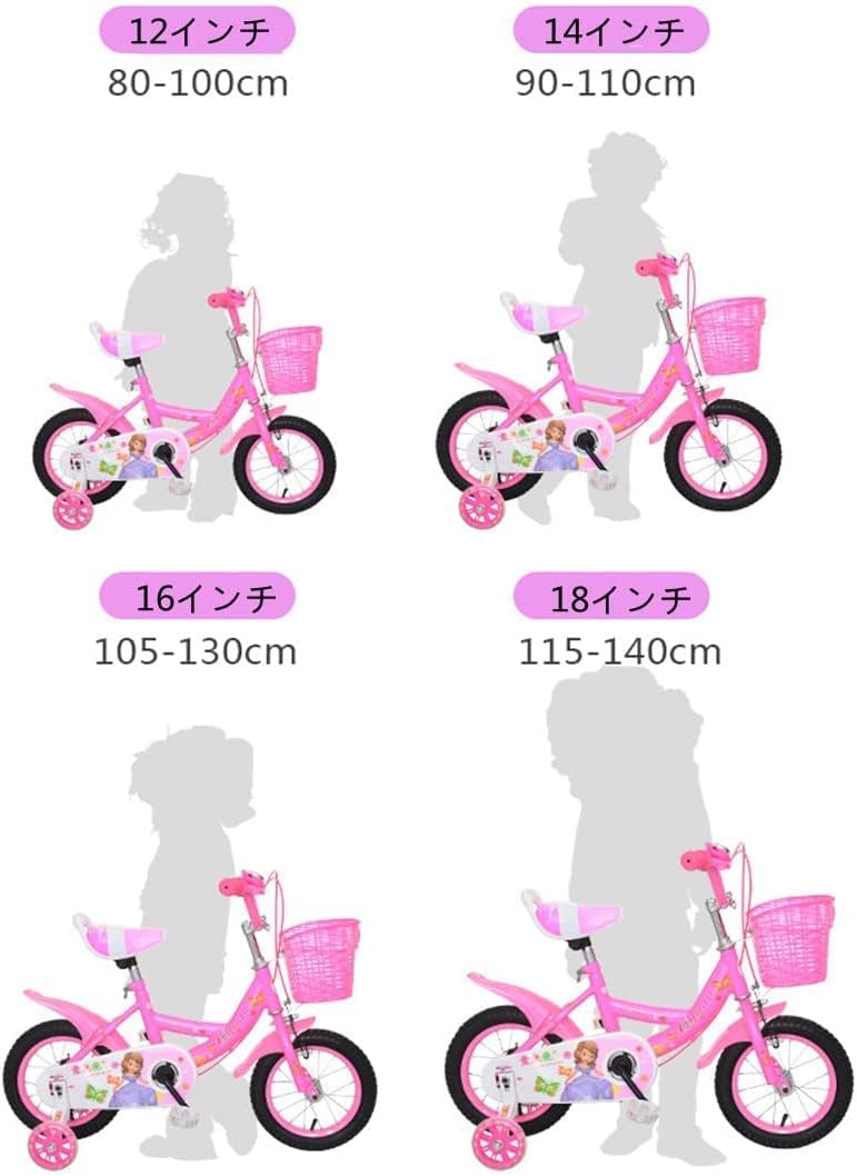 Children's Bike for Boys and Girls 3-9 Years Old Toddler Bike Running Bike Birthday Gift Cute Cute Bike Children's Gift Balance Training Bike Adjustable Seat Stylish Girl Boys Unisex Kickstand Hand B