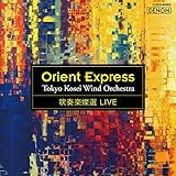 ���t�y�W�I���C��/�I���G���g�}�s