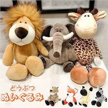 レア　トイストーリー　シマウマ　ぬいぐるみ スターチャイルド STAR CHILD ぬいぐるみ シマウマ S 1509