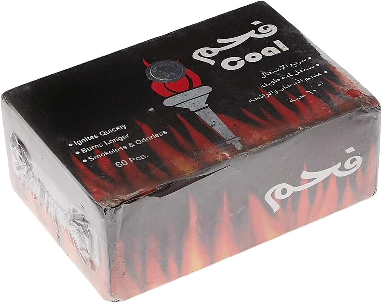 Fast ignition of coal 60 pieces for Bakhoor Coal Sheesha Charcoal