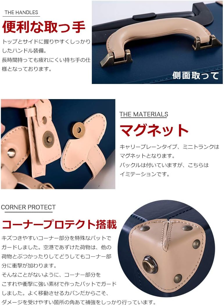 [トラベルハウス] トランクケース スーツケース キャリーバッグ SSサイズ機内持ち込み可 復古主義 おしゃれ 可愛い 5色4サイズ