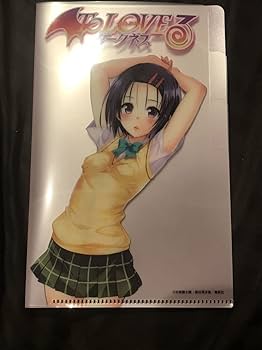 Amazon.co.jp: To LOVEる トラブルダークネス とらぶる 特典