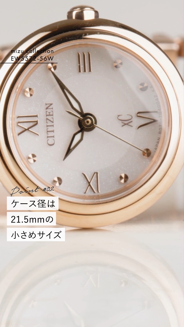 美品CITIZEN クロスシー エコドライブ時計 XC 腕時計 xC クロスシー エコ・ドライブ電波時計 Titania Line
