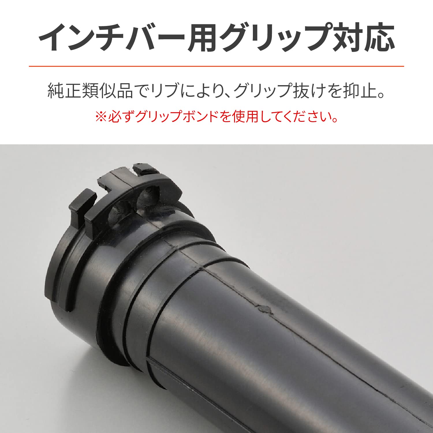 Amazon | デイトナ(Daytona) バイク用 スロットルコーン