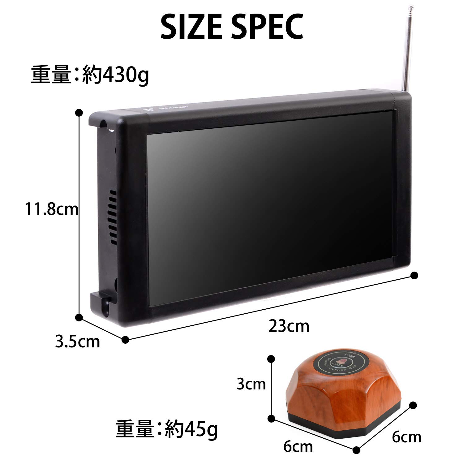 【ラーチ】☆ワイヤレスチャイム　呼び出しベル Amazon.co.jp: ワイヤレスチャイム 【(8.3インチ大画面) 本体+