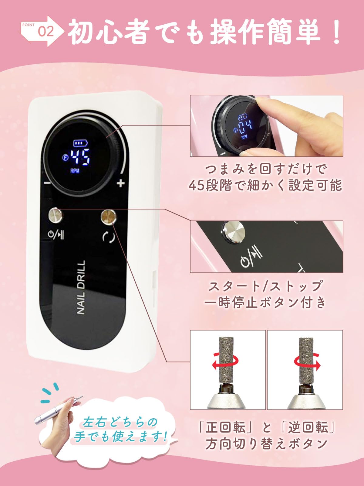 Amazon.co.jp: 【1級ネイリスト監修】 ネイルマシン 「nailu
