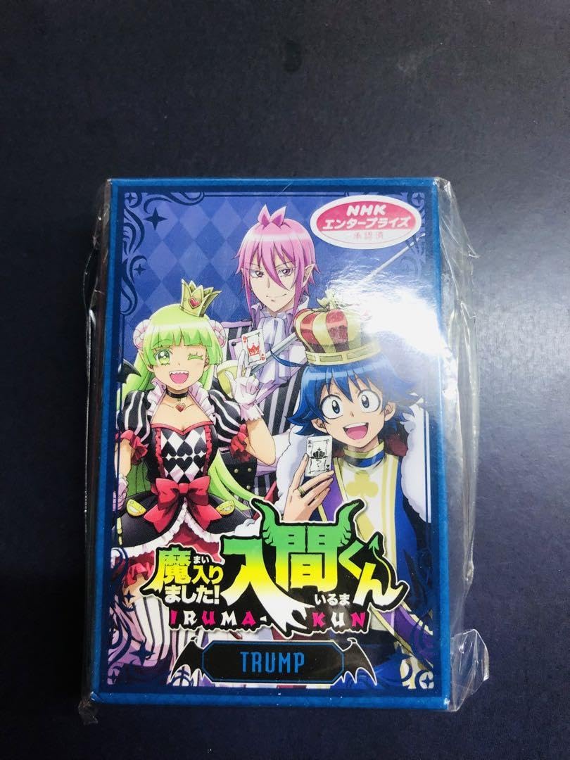 【送料なしで約17000円】⚠️注意ありreborn! トランプ Amazon.co.jp: r_planning スケルトン 透明 トランプ カード