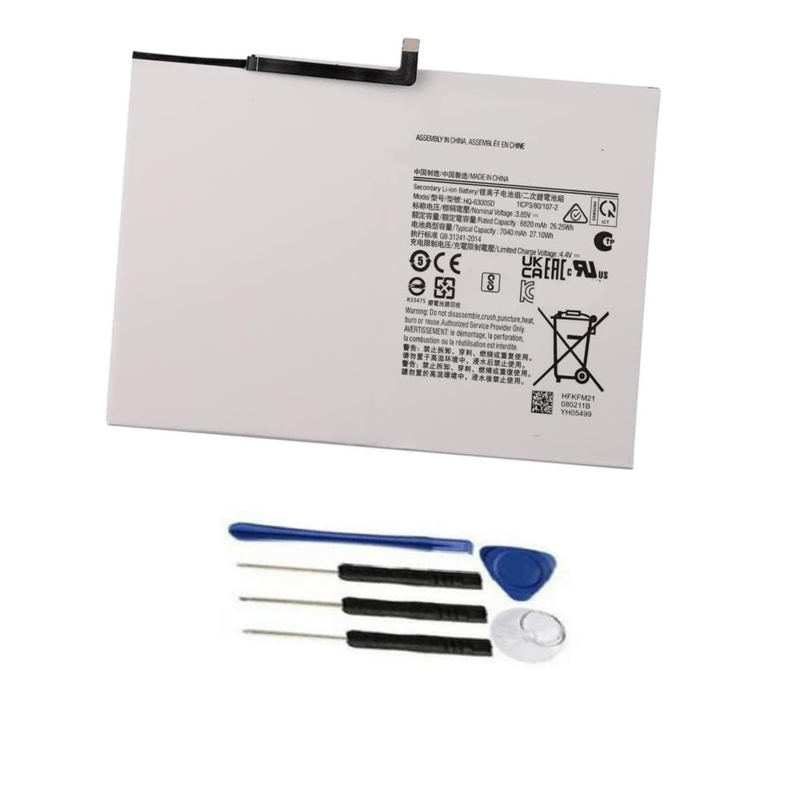 Zgszmall HQ-6300SA Tablet Battery Replace for Galaxy Tab A8 10.5 2021 2022 SM-X200 SM-X205 SM-X200N SM-X205N SM-X205NZAAEUE