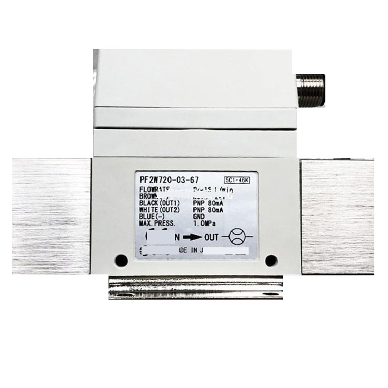 Medidor de flujo de agua digital PF2W520-04-2 con interruptor integrado