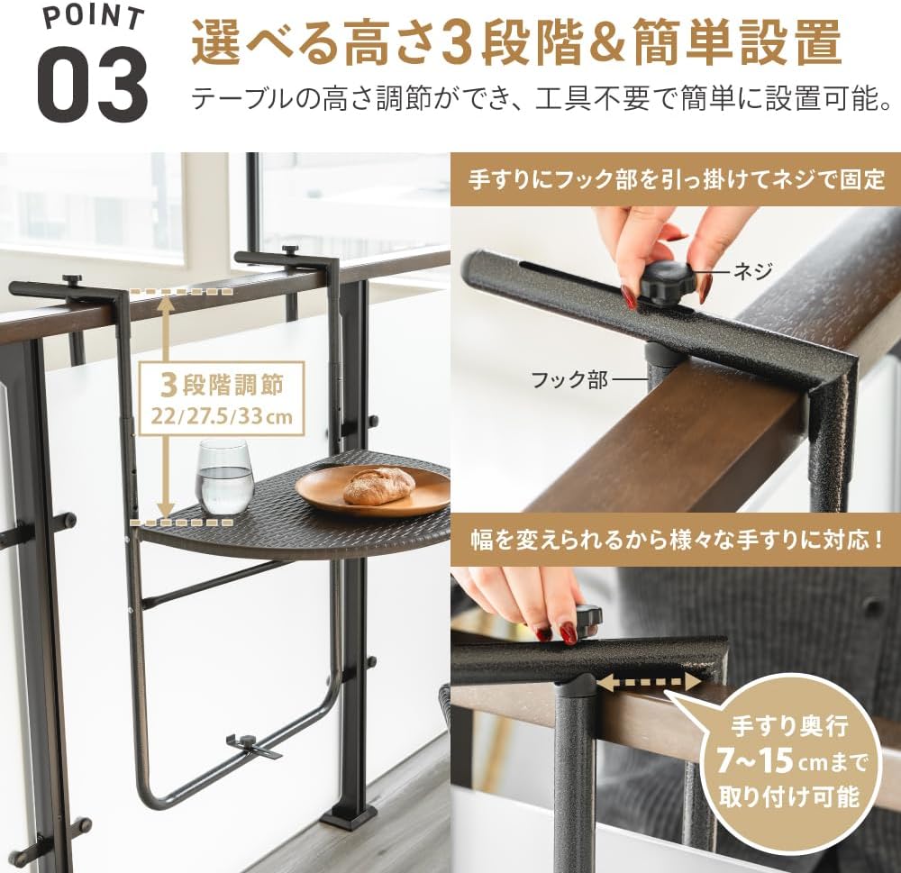 Takeda Corporation BY-60BR Garden Table, Rattan Style Veranda Table, 23.6 x 25.0 x 28.7 inches (60 x 63.5 x 73 cm), Brown