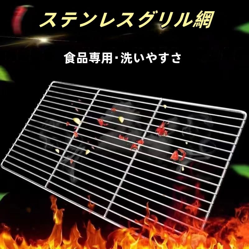 バーベキュー用 鉄板 網 アウトドア調理用鉄板・網 極厚バーベキュー鉄板 キッチン用品