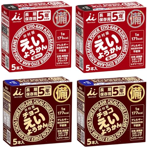 ܖ5Nۏ 悤(5{) `R悤(5{) e2Zbg H ۑH h Hi ЊQp ۑ XebJ[Zbg