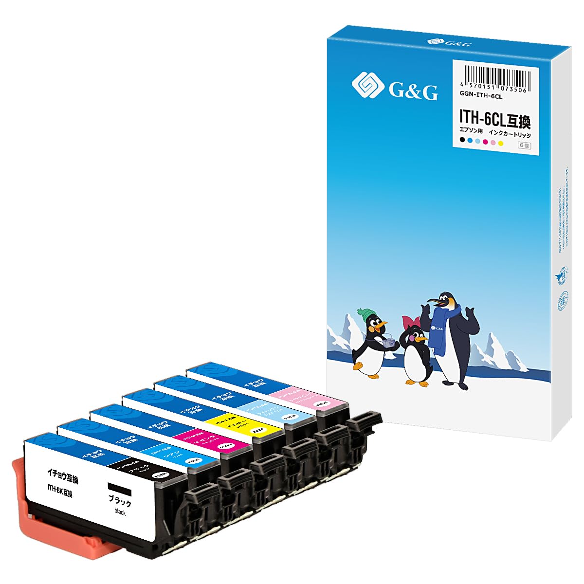 Amazon.co.jp: 【G&G】 ITH-6CL 6色セット イチョウ 【残量表示対応