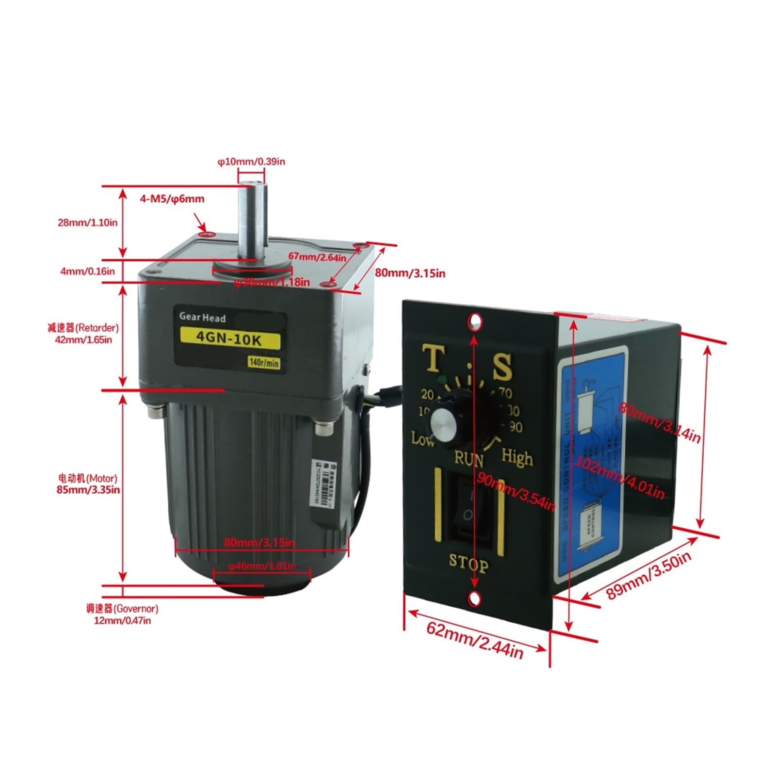 Silnik prądu przemiennego o mocy 25 W, 50/60 hz, silnik asynchroniczny, silnik indukcyjny, wał 10 mm + regulator prędkości, 1350 obr./min, do maszyny pakującej(0-11rpm)