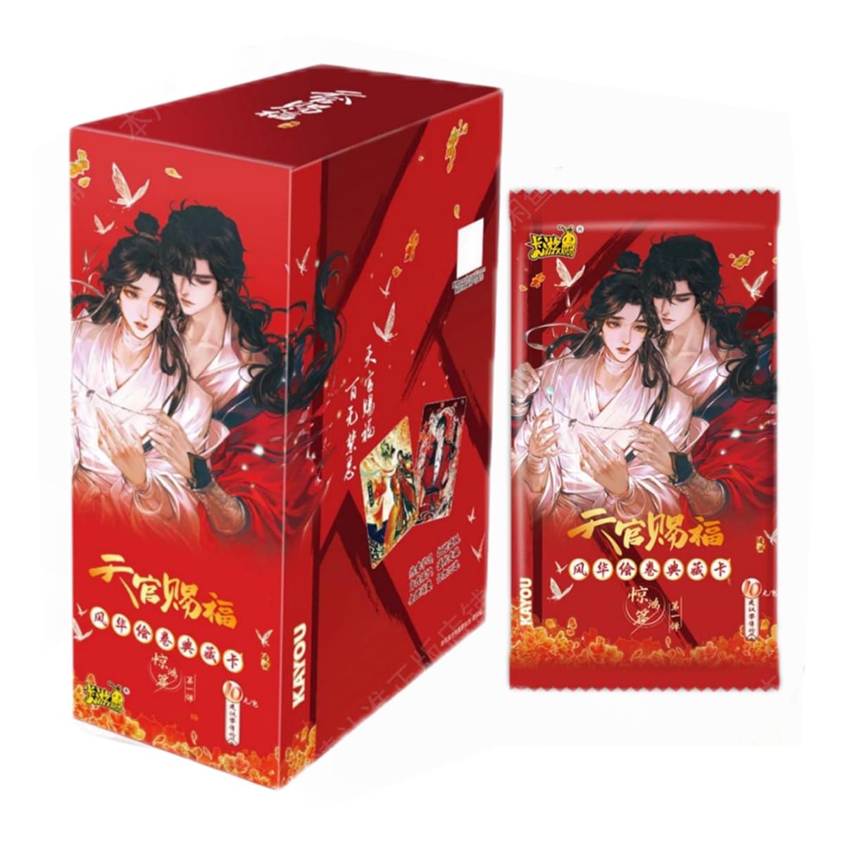 Heaven Official Blessing TCG Card 2nd Booster Packs Official Trading Card- Collectible Decks (2nd One Box (90 Sheets))