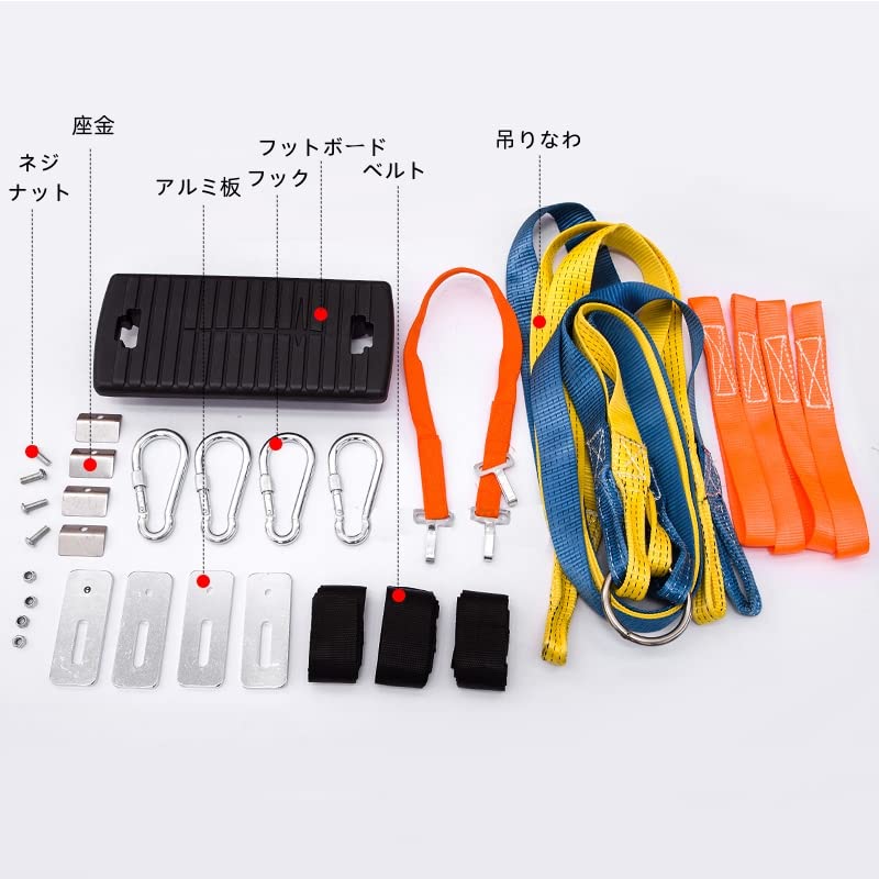 Amazon.co.jp: 担架 ストレッチャー 分離式 バスケット型担架 船舶救助