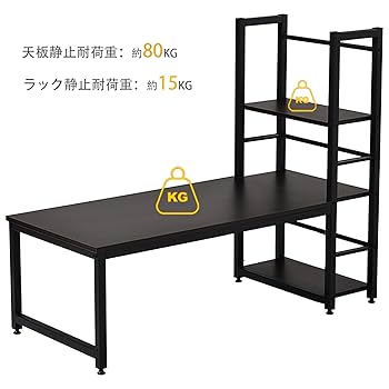 Amazon | パソコンデスクH型PCデスクdesk ロータイプ一体型