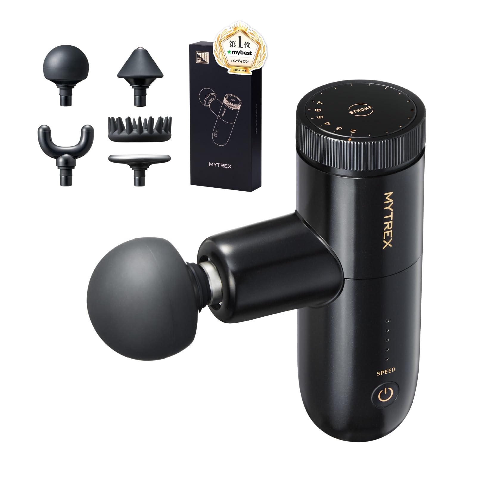 Amazon | 【TVCM放映中！小松菜奈さん出演】MYTREX マイトレックス