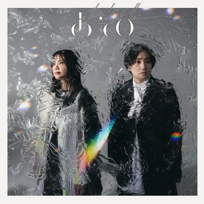 いきものがかり CD販促用告知 B2ポスター ありがとう 非売品 いきものがかり CD販促用告知 B2ポスター ありがとう 非売品