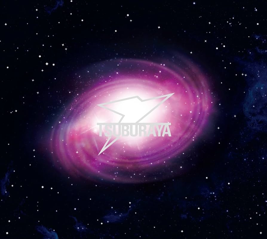 円谷プロ50周年記念 ウルトラウアモウ 蓄光 楽天市場】ウルトラウアモウ（蓄光 Ver.）【2014年8月末日発送