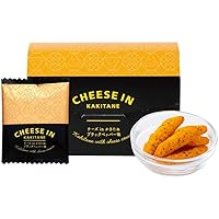 かきたねキッチン チーズinかきたね ブラックペッパー 64g 8袋入 手提袋なし 柿の種 かきのたね 柿ピー オリジナル 贅沢 贈り物