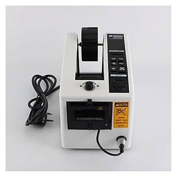 Amazon.co.jp: 電動テープカッター M-1000 自動梱包テープ