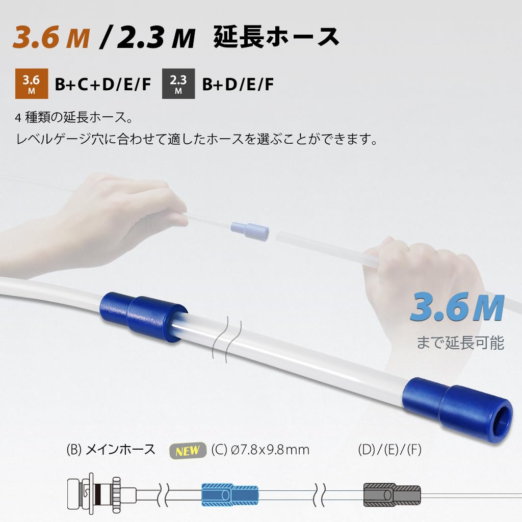 良匠 FIRSTINFO TOOLS 9L 手動式オイルチェンジャー 手動式 オイル