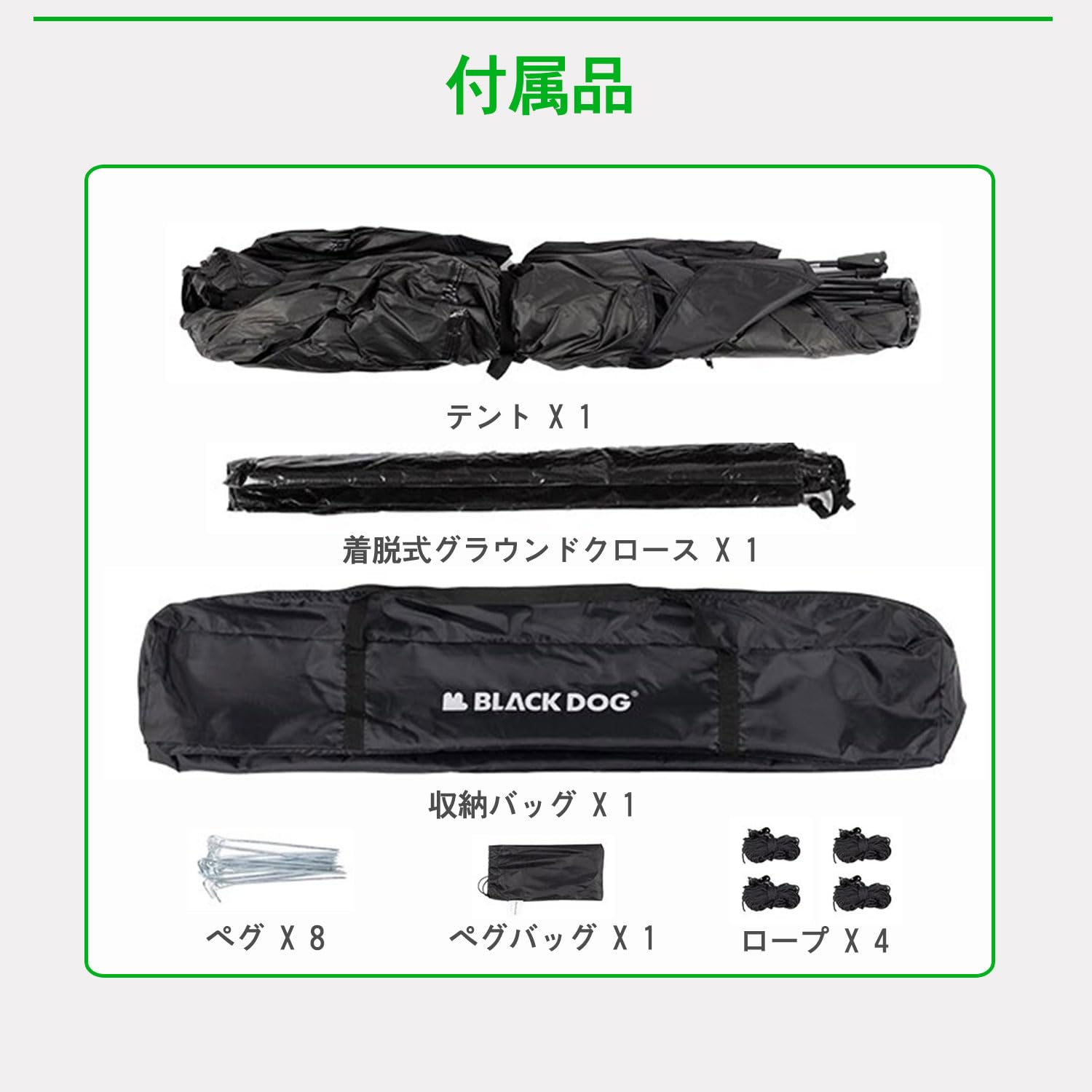 BLACKDOG サンシェードテント ワンタッチテント 折りたたみ式
