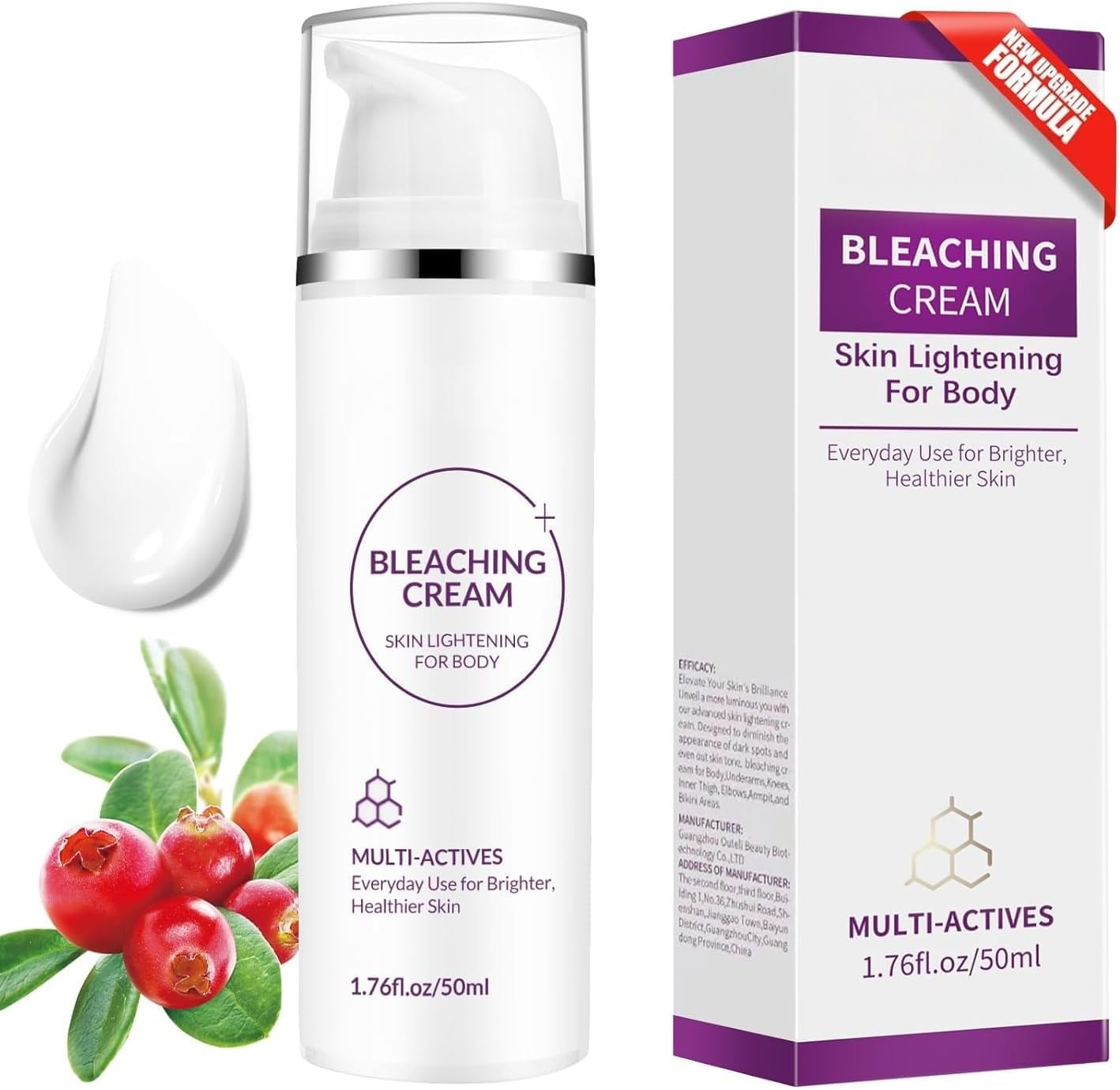 VicGFHS Skin Bleaching Cream, Skin Lightening Cream, Dark Spot Remover for Body, Elbows, Knees & Intimate Areas, Moisturizing Formula with Vitamin C, Lightweight & Fast Absorbing, 1.76 fl oz