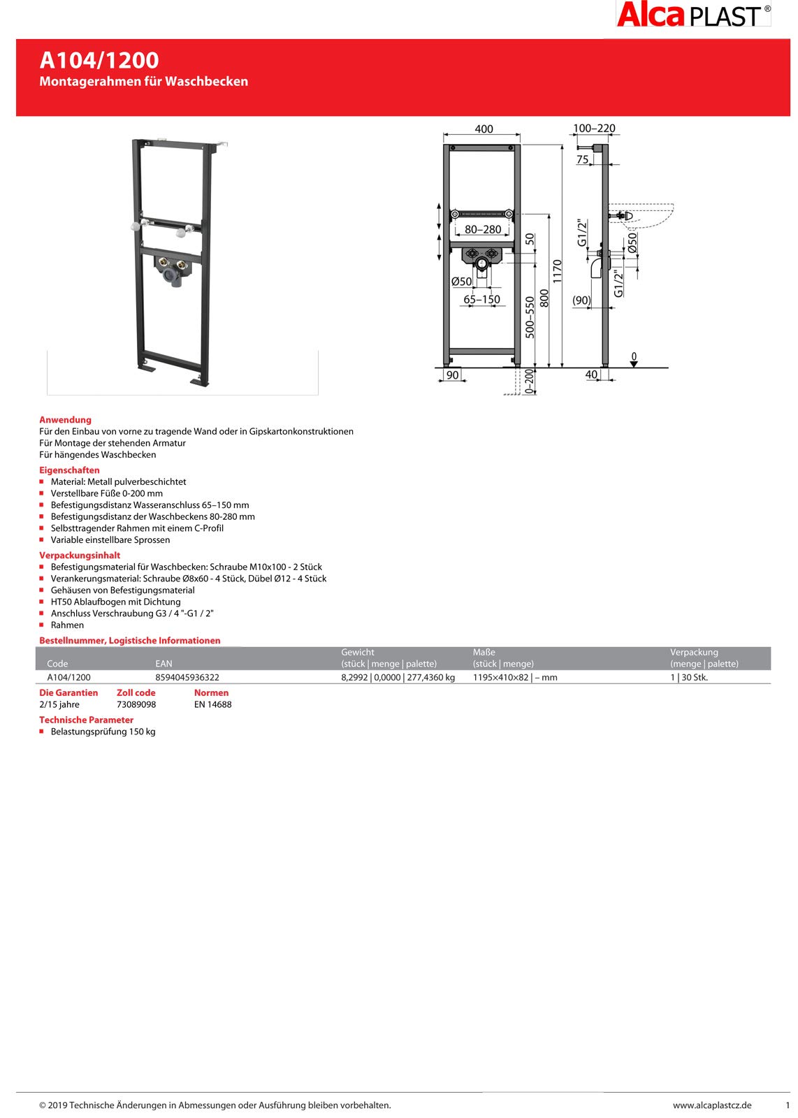 Waschtisch - Element 1200 ALCA