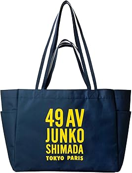 素敵なあの人 2024年4月号 | 宝島社 |本 | 通販 | Amazon