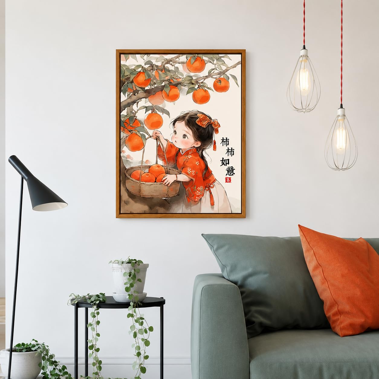 Yunmeryker Modernes Chinesisches Stickset für Erwachsene, 60x75cm Full Kit mit vorgedrucktem Textil und Holzrahmen, 3 Fäden Stickgarn für entspannte Auszeiten, silk thread