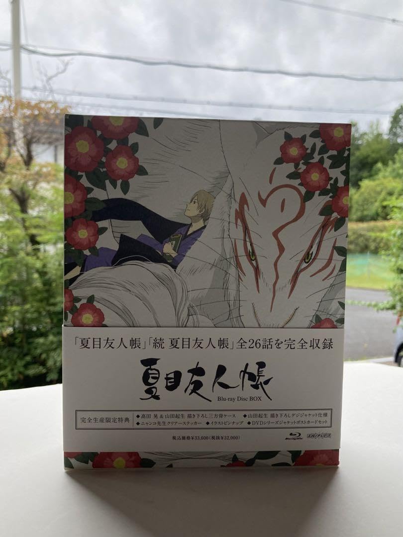 Amazon.co.jp: 夏目友人帳 全26話Blu-ray DVD BOX 完全生産限定特典付 