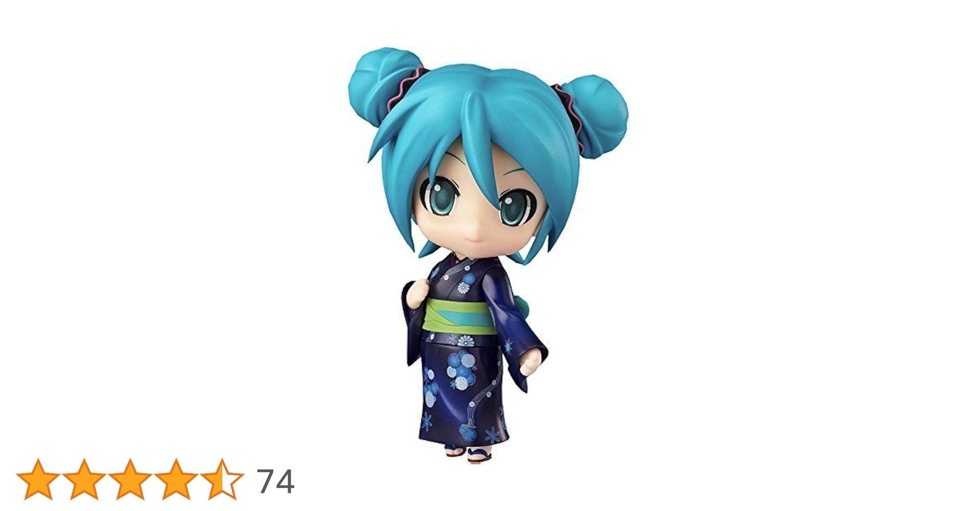 Amazon.co.jp: ねんどろいど 初音ミク 浴衣Ver. (39's CARABAN