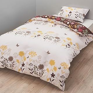 nishikawa【西川】 mee 掛け布団カバー シングル 洗える 肌触りの良いなめらかな綿100% パチッと止めるだけのスナップ式ホック 8ヵ所 スッと通せる両サイド全開ファスナー 吸水性がよく 抗菌加工でいつでも清潔 日本製 アイボリーME25 花柄 218775138