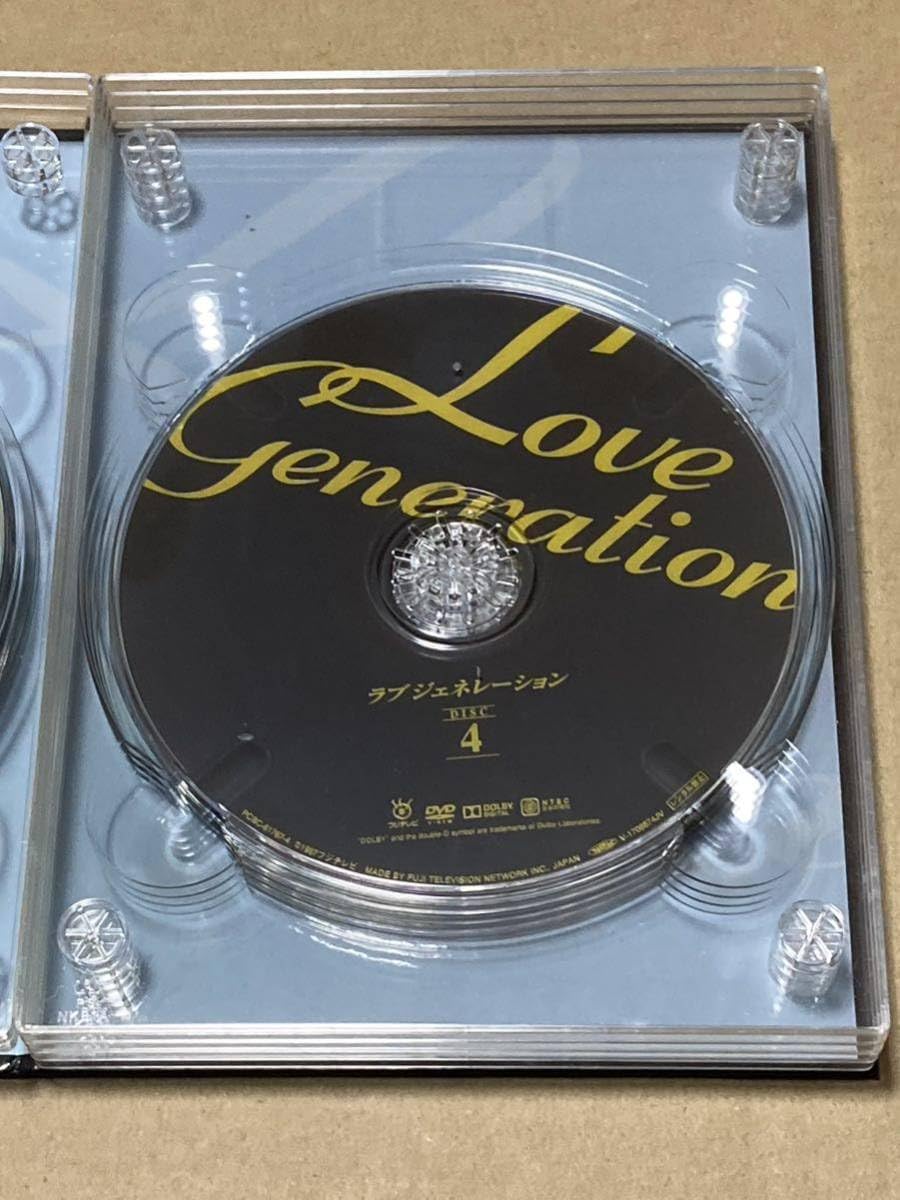 ラブジェネレーションDVD キムタク Amazon.co.jp: ラブ ジェネレーション DVD-BOX : 木村拓哉: DVD