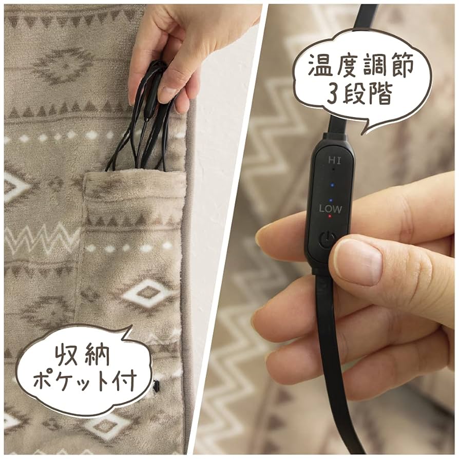 Takada ホットカーペット 　TB-1033 ベージュ、セージ、バーガンディ Amazon | ZEPEAL どこでもあったかマット DAM-B10L-RD レッド