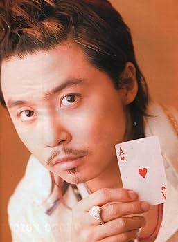 KinKi Kids - 堂本剛　　祈望 KinKi Kids - 堂本剛 祈望の通販 by たね's shop｜キンキキッズ