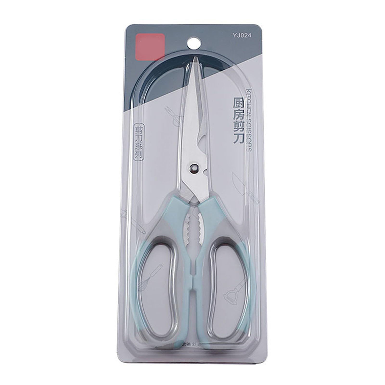 All Purpose Kitchen Shears Cooking Scissors with Stainless Steel and Nonslip Handle for Food, Meat Stainless Steel Scissors Kitchen