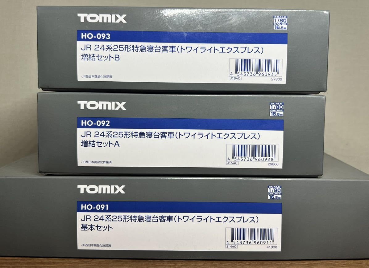 Amazon | TOMIX HO-091/HO-092/HO-093 JR 24系 25形 特急寝台客車
