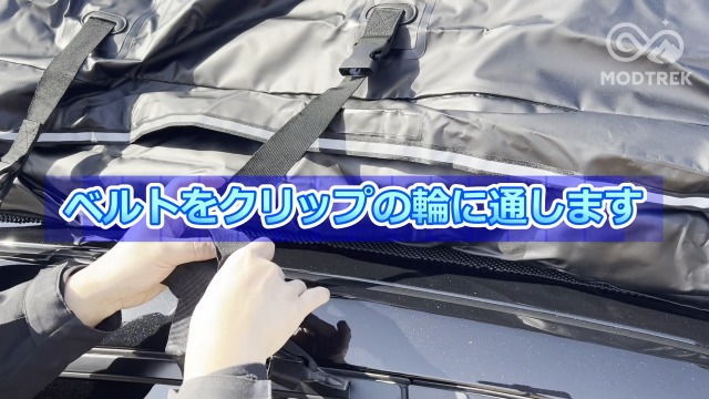 Amazon.co.jp: MODTREK ルーフボックス ルーフバッグ 大容量 600L 防水 Amazon.co.jp: MODTREK ルーフボックス ルーフバッグ 大容量 600L 防水